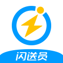 闪送员app最新版v8.4.4.1手机版