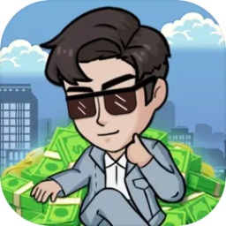 重生逆袭记手机版v1.0.0安卓版