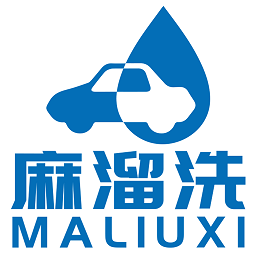 麻溜洗车手机app v1.1.7安卓平台官方版