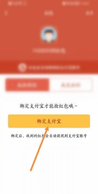 大智慧