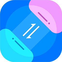 手机克隆专家app v1.0.52安卓版