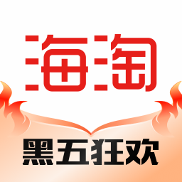 海淘免税店下载v5.8.6最新版