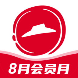 必胜客网上订餐官方app v6.20.0安卓版