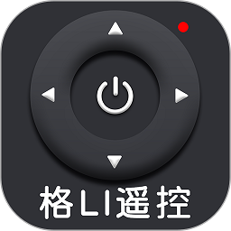 格遥控器手机版(改名空调智能遥控器)v1.3.5安卓版