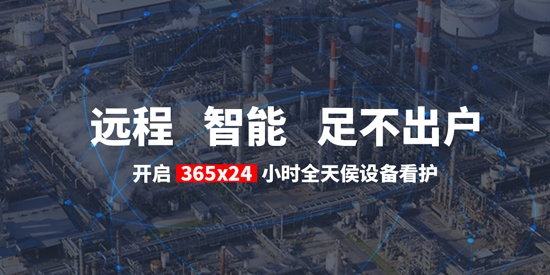容知智维
