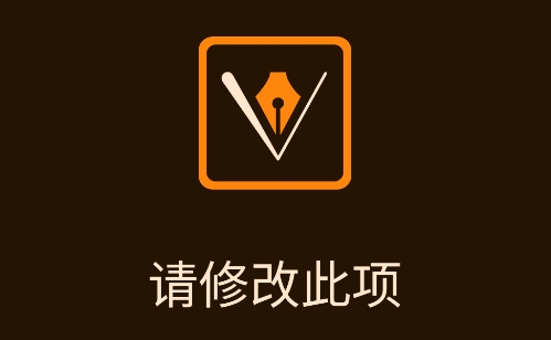 Adobe Draw