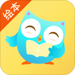 咿啦看书绘本故事app v3.1.3安卓最新版