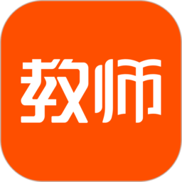 金标尺教师官方版v3.0.0.38安卓版