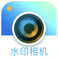 博洋水印相机1.1.3安卓版