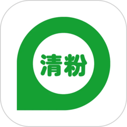 微商清粉软件官方版v1.7.0安卓最新版
