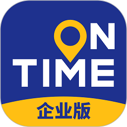 如祺出行企业版app v2.4.0安卓最新版