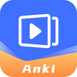 anki视频课程app v1.0.6安卓版