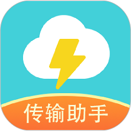 闪传王最新版v1.24安卓版
