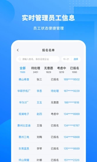 慕慕工主