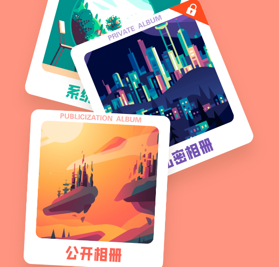 快拍短视频制作