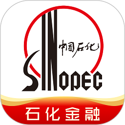 石化金融官方版v1.7.1安卓版