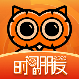 得到app官方版v11.1.0安卓手机版