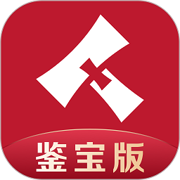微拍堂鉴宝版软件v3.4.7安卓最新版