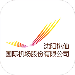 掌上机场官方版v2.0.6安卓版