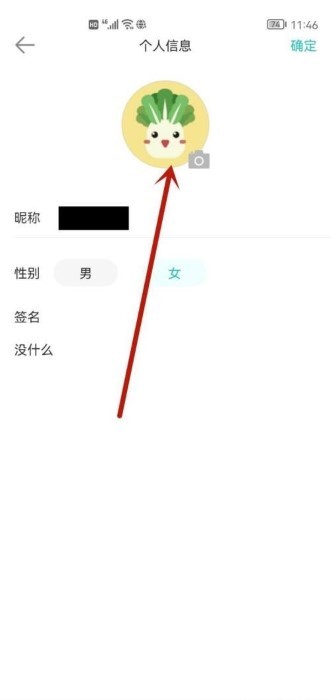 长佩阅读
