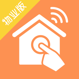 掌居宝物业版app v2.3.15安卓版