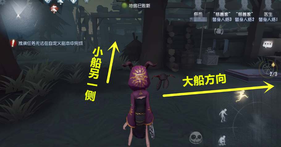 小船双十一地窖