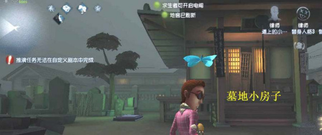 墓地地窖位置