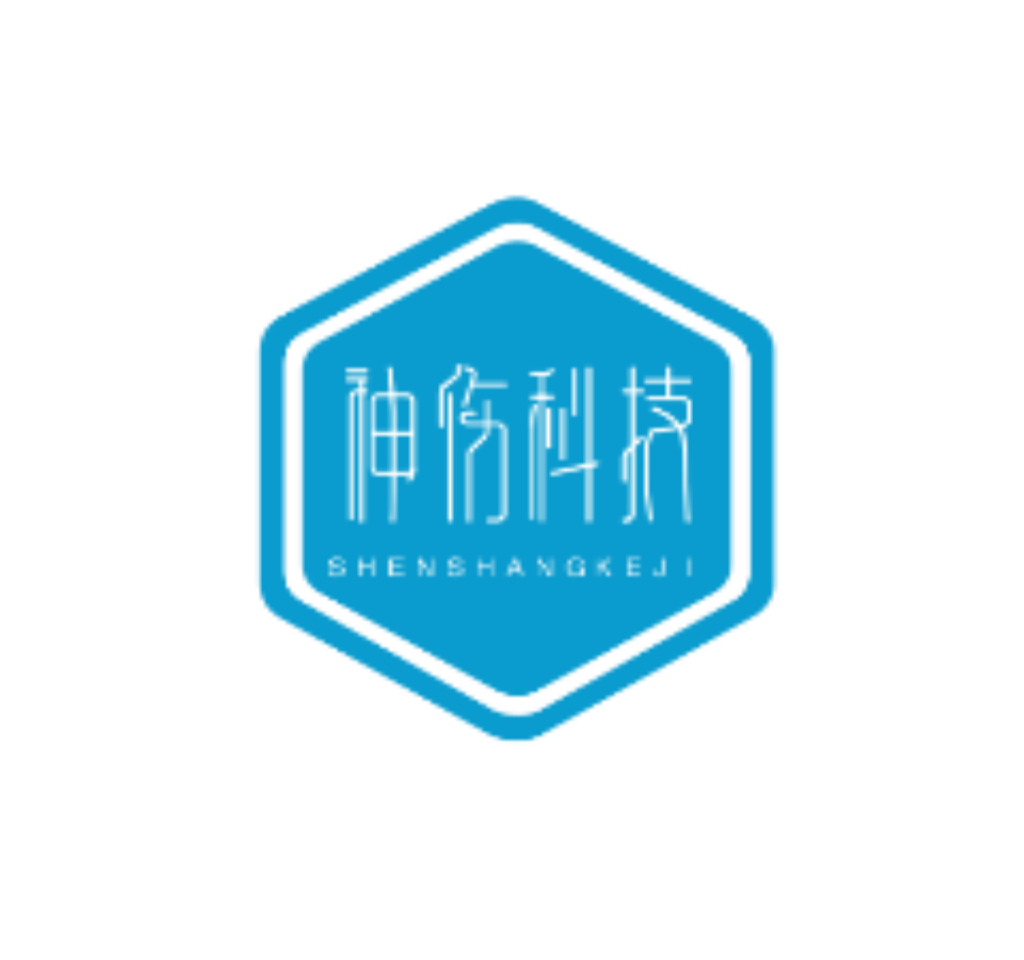 神伤框架最新版本2023 v2.0官方正版
