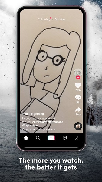 TikTok Lite界面截图预览(1)
