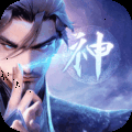 太吾纪元游戏最新版v1.0.73安卓版