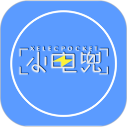 电兜秘书app v1.8.6安卓版