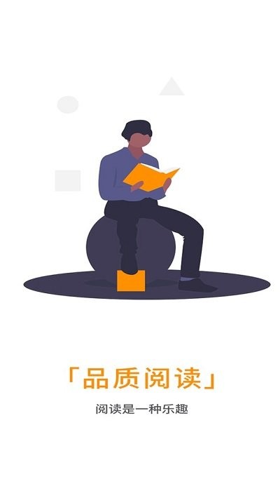 全本小说