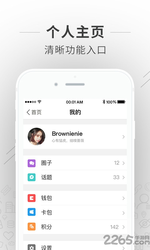 蚌埠论坛
