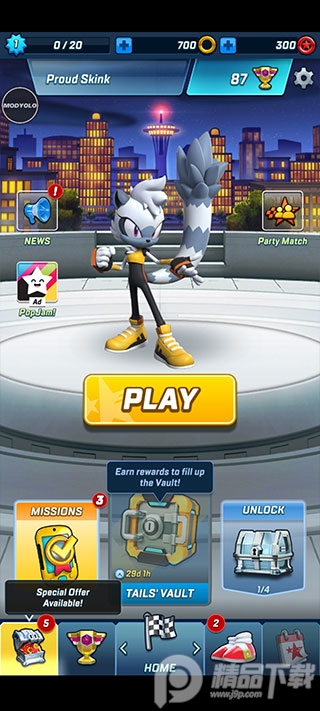 SonicForces