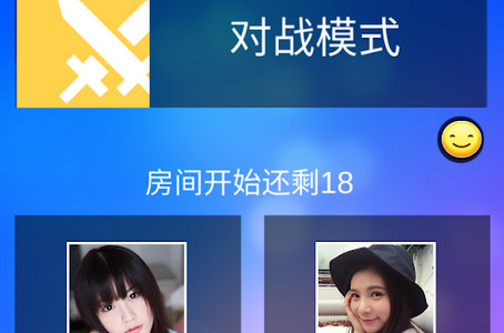 魔法钢琴师3