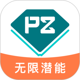 品职教育app v4.2.0安卓版