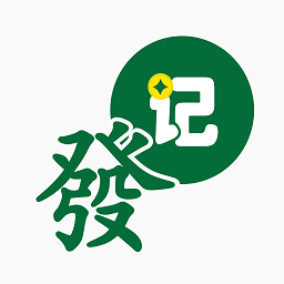 大小记账app手机版v1.29安卓版