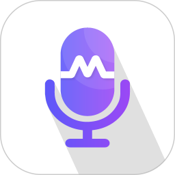 录音moice官方版v1.3.0安卓版