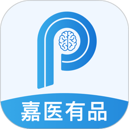 品驰生活app最新版(改名嘉医有品)v3.23.10.2023.10.08安卓手机版