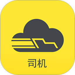 千云司机版v2.4.27安卓版