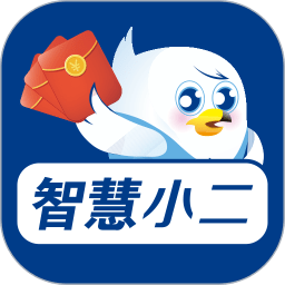 小二商家版v2.5.9官方安卓版
