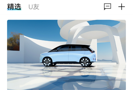 江南汽车