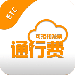 票根app官方版v2.1.7安卓版