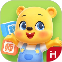 洪恩学堂教师端v2.3.0安卓版