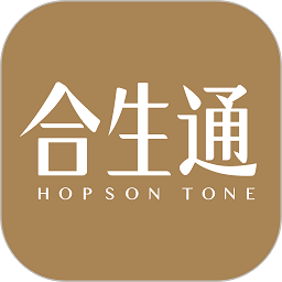 合生通app v4.0.54安卓官方版
