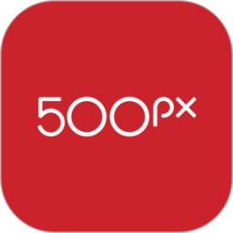 500px中国版app官方版v4.19.5安卓版