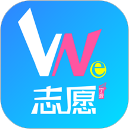 we志愿服务平台v3.2.7安卓最新版