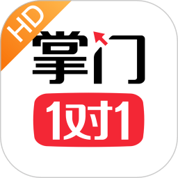 掌门1对1hd版本v7.7.0安卓pad版