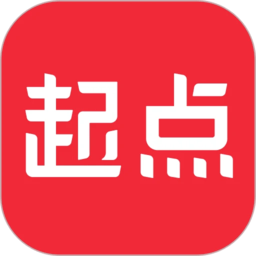 起点小说吧app最新版(改名起点读书)v7.9.308安卓官方版