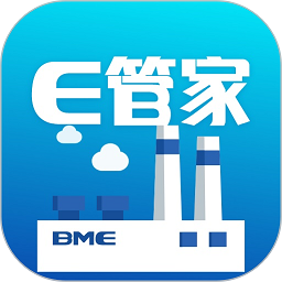 超低e管app(又名超低E管家)v2.3.5安卓版